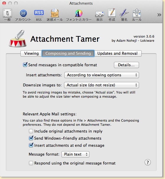 attachment-tamer